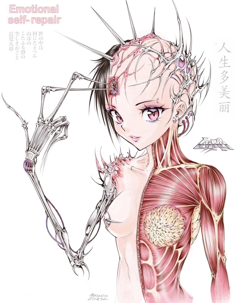 TeKnO GirL LaiKa ❤️‍🩹 Emotional self-repair #anime #animegirl #8Marzo #8MarchWomensDay