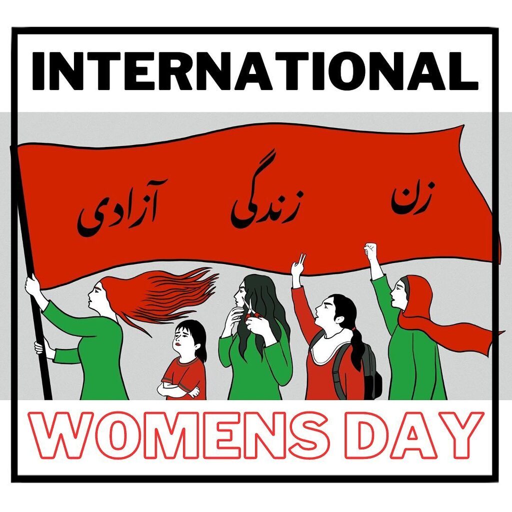 NYTAG stands with all the women in Iran who have resisted against the pressures of its government and who continue to stand tall in the face of adversity on International Women’s Day 2023 !

#no_to_compulsory_hijab 
✊🏿✊🏻✊🏾✊🏼✊🏽