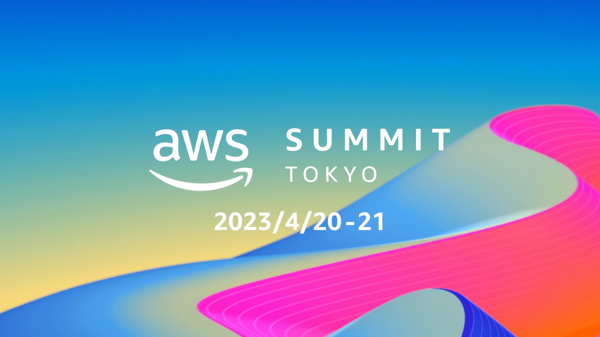 AWS公式☁️アマゾン ウェブ サービス ジャパン/クラウドサービス on Twitter "【登録開始】AWS Summit Tokyo