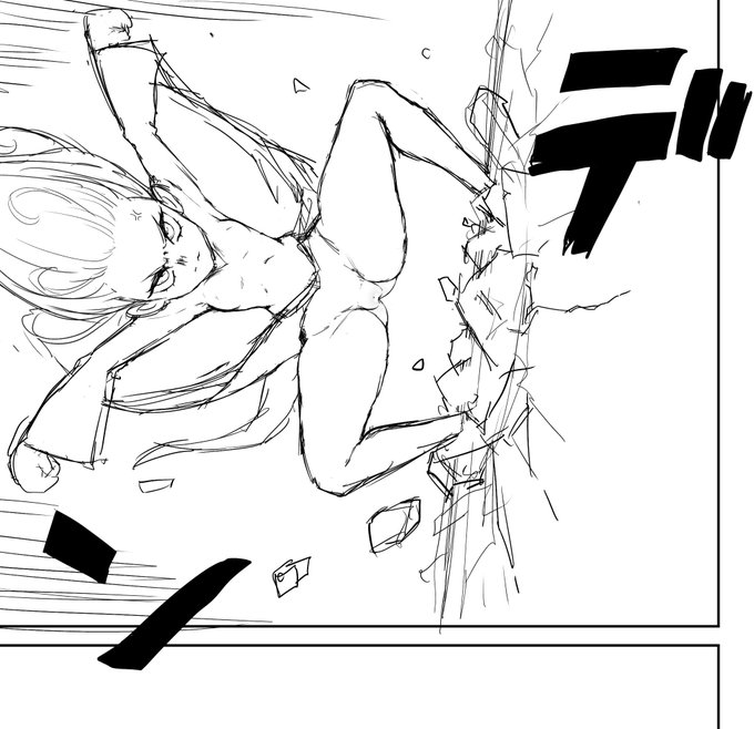 見たかったノーパンタツマキラフ 