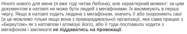none_smilodon's tweet photo. Пам'ятаєте Кью-Анон шамана під час потішного "штурму конгрессу"? Так ось, його в кадр вели окремо під охорон��ю місцевої поліції. https://t.co/v60ROZDCiv https://t.co/sr1PhB5Dag