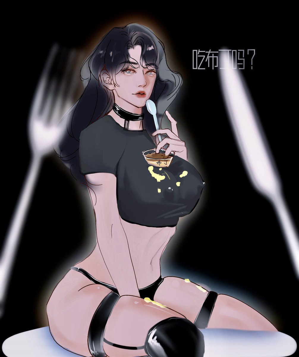 padadacat's tweet photo. leeknow nsfw
泥一下 https://t.co/tNjuKDacR1