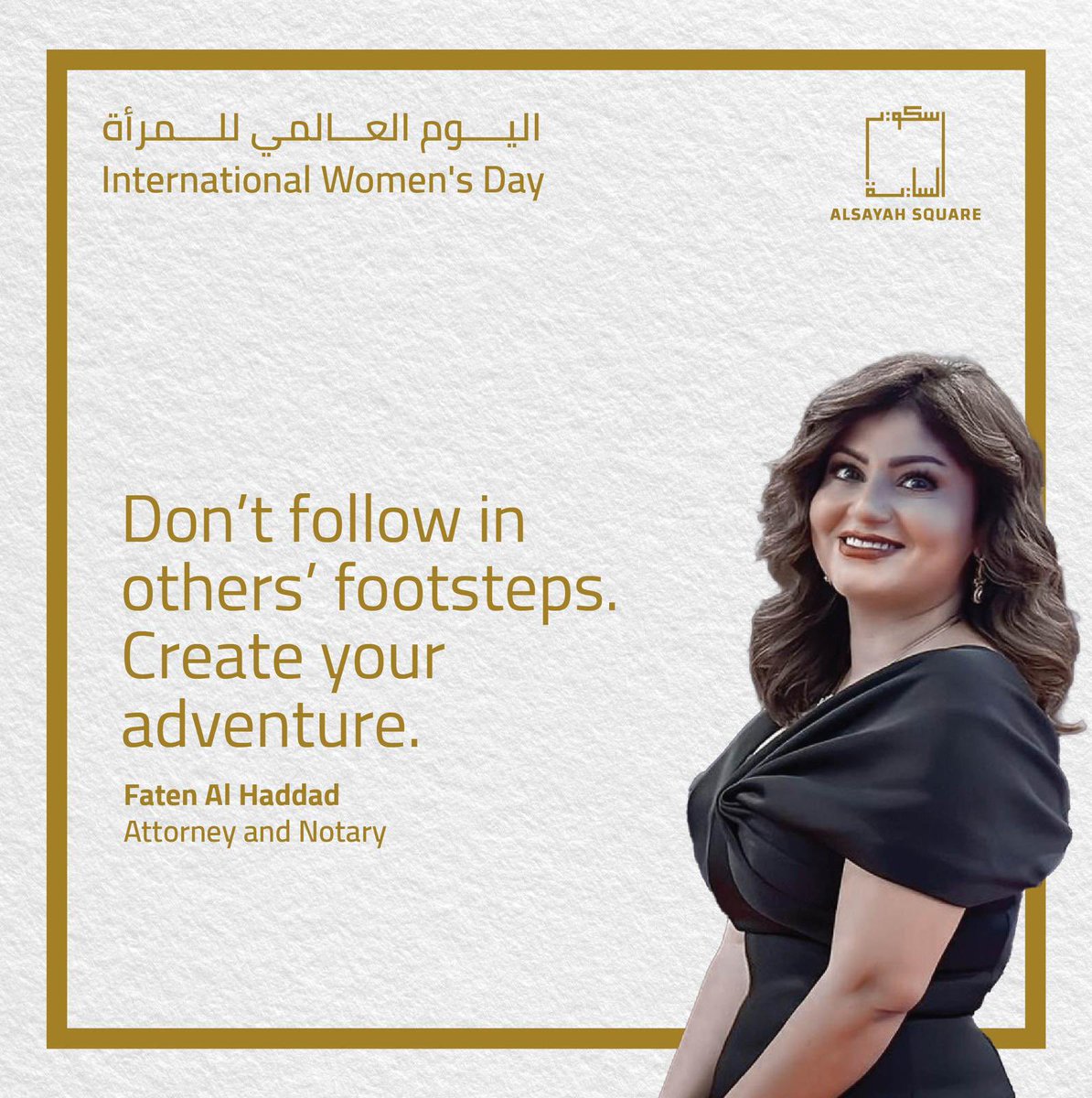 AlSayahSquare's tweet photo. Successful women fuel evolving societies. Alsayah Square values ​​your remarkable achievements in the community.
 
النِساء الناجحات وقود المجتمعات المتطورة. الساية سكوير يثمن إنجازاتكم في المجتمع. 

#اليوم_العالمي_للمرأة 
#womensday #womensday2023 #iwd2023 #alsayahsquare #Bahrain https://t.co/BmocW1f7PS