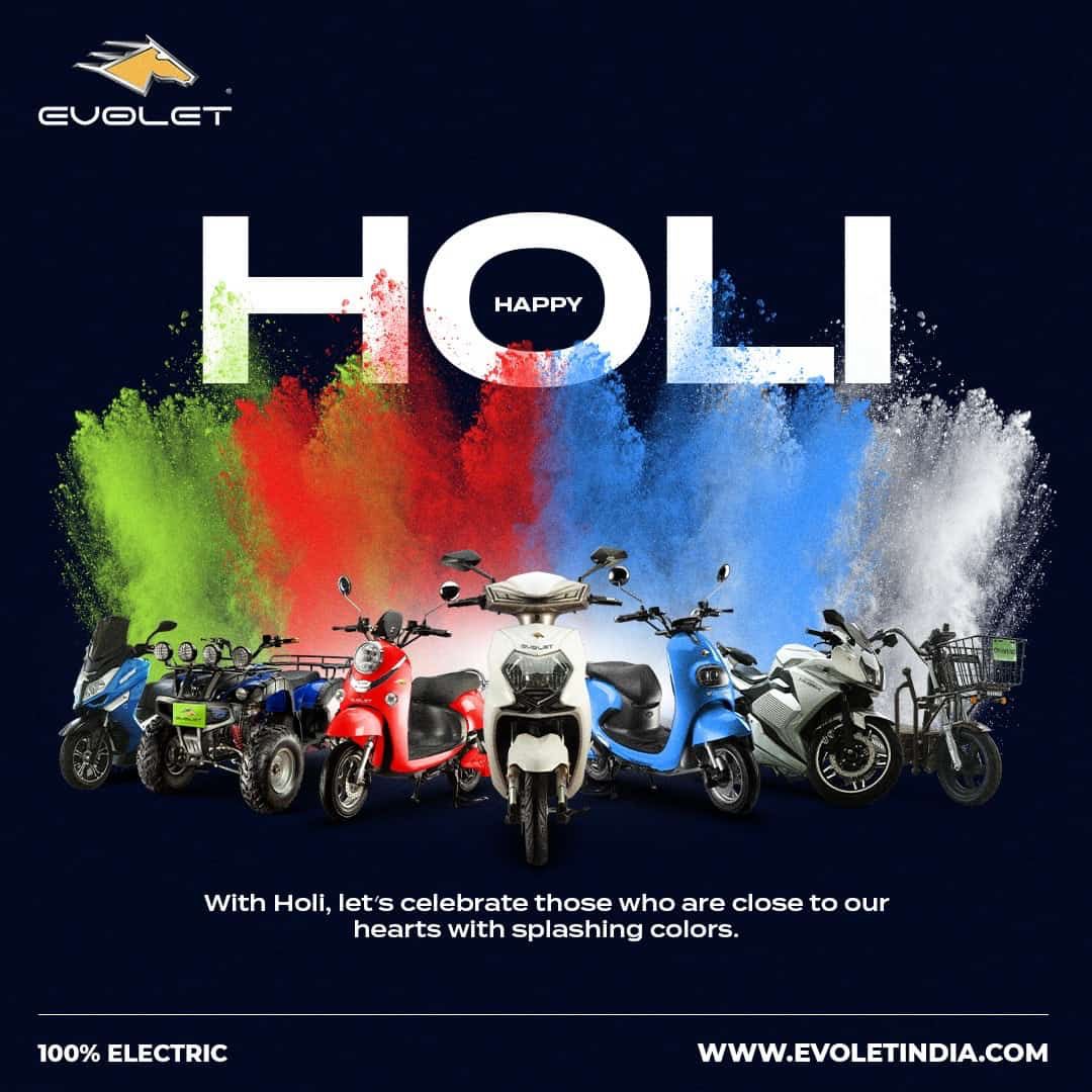 evoletpadrauna's tweet photo. Wish you a Very Happy Holi to all of you .. #Holi #Evolet 

@EvoletIndia https://t.co/JdRHCsYwCk