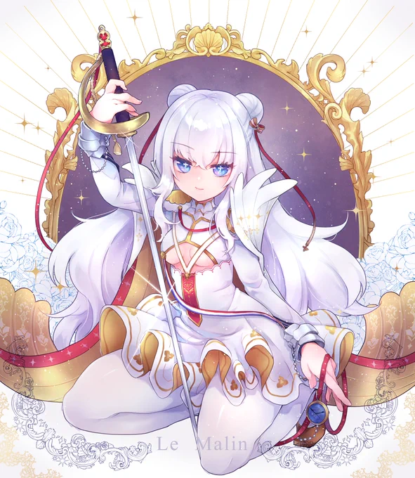 ル・マラン再掲 