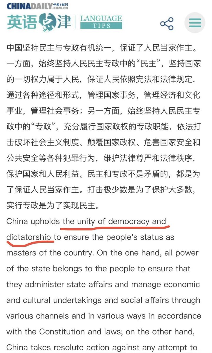 方舟子 tweet media