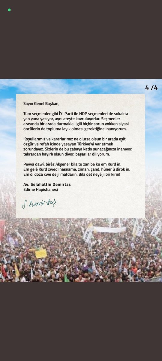 Terörist Selahattin Demirtaş'ın Heval Merale Ucu Yanık Mektubu 

2.Perde 1.Sayfa Heval Meral Cavap Verecek Kamera📹
#OYUN 🎬

#YakındaVizyonda 
#HevalMeral 
#SelahattinDemirtasTeroeristtir
