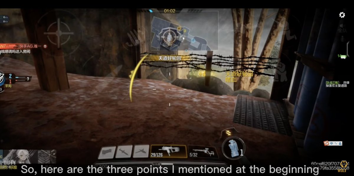 WolvesEsp_Fans's tweet image. Did you even meet an ENDGAME?
When I meet an Endgame, I literally don't know what I can do.
Thankfully, FengNian has made a tutorial about how to deal with an Endgame!
It's helpful to me🫶
Here is the link: youtu.be/3meVFmx2XHw