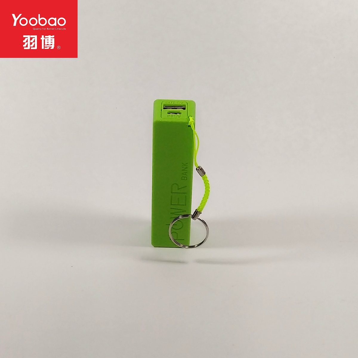 cyberwarestore's tweet photo. Cargador Portátil Power Bank Yoobao 2600 mAh
•
Cargador Portátil de Emergencia Power Bank Yoobao, es un banco de energía portátil de Emergencia.
•
•
•
#PowerBank #Yoobao #cyberwarestore #tiendaonline #Caracas #Venezuela
•
•
•
https://t.co/j1RLQ4RGRB https://t.co/N6z8GPbck6