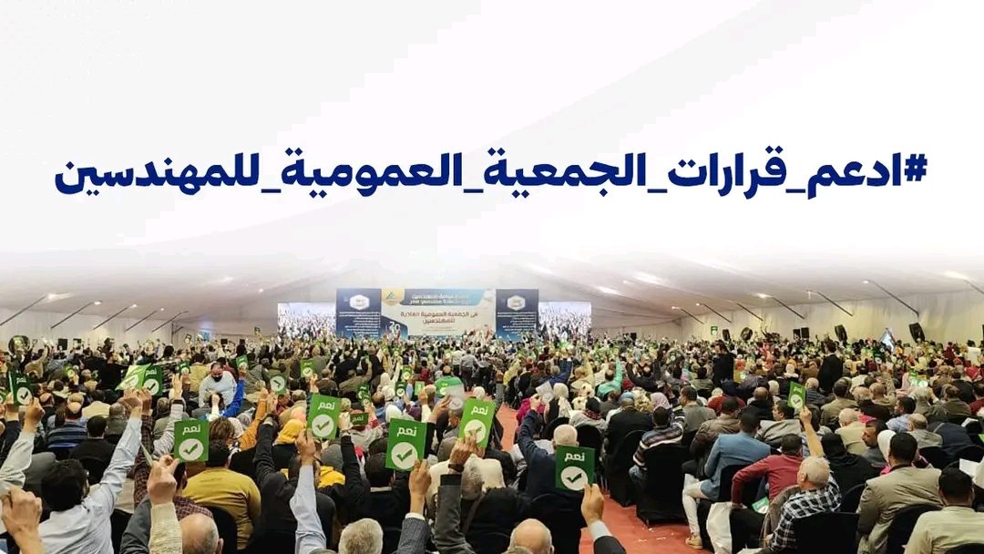 Mustafa64241832's tweet photo. #كلنا_نبراوي https://t.co/8GwKmH9ugK
