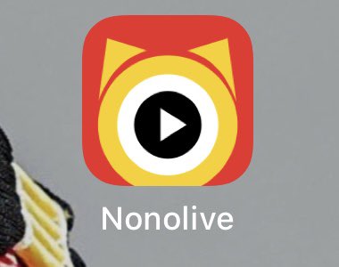 بلا اشتراكات بلا روابط هنا بتويتر ومتاخره كم دقيقه المباراه 
حمل البرنامج هذا وتابع المباريات ياحبيبي 
🤙💛💛💛💛💛💛