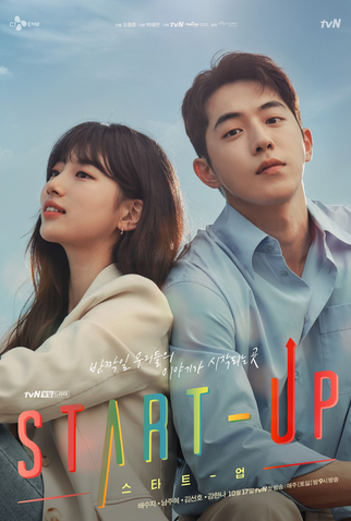 Fllors2's tweet photo. O que #Lightinyoureyes, #StartUp e #TwentyFiveTwentyone , tem em comum?
Em ambos o prota é #NamJooHyuk e os 3 dramas ele passa por altos e baixos na vida e no amor.
Será que existe um que ele se saia bem?! kkkk
Recomendo os 3 e estão na rainha #Netflix. https://t.co/0wRqaxQrFj