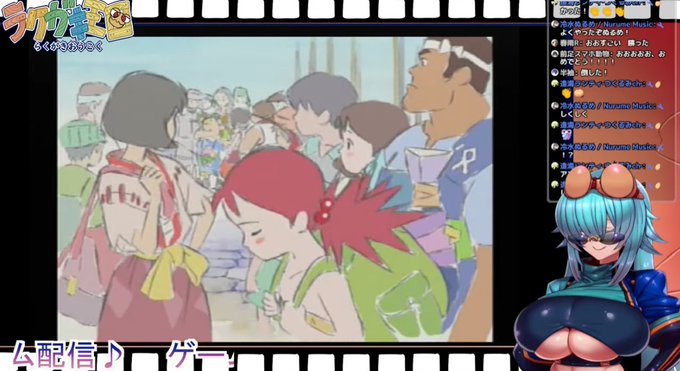 「ラクガキ王国」の配信 来てくれた みんな
ありがと～♪ クリアした!!
最高だったね

スクラちゃん ぬるめちゃん ゆたりさんの
ラクガキ作った♪ 