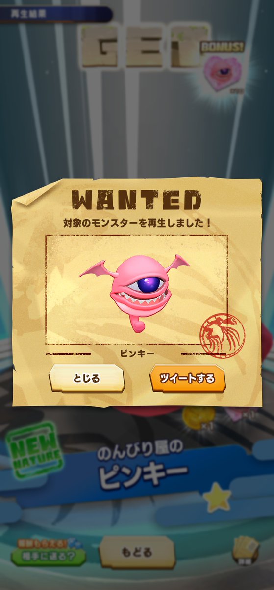 ごぅ tweet media
