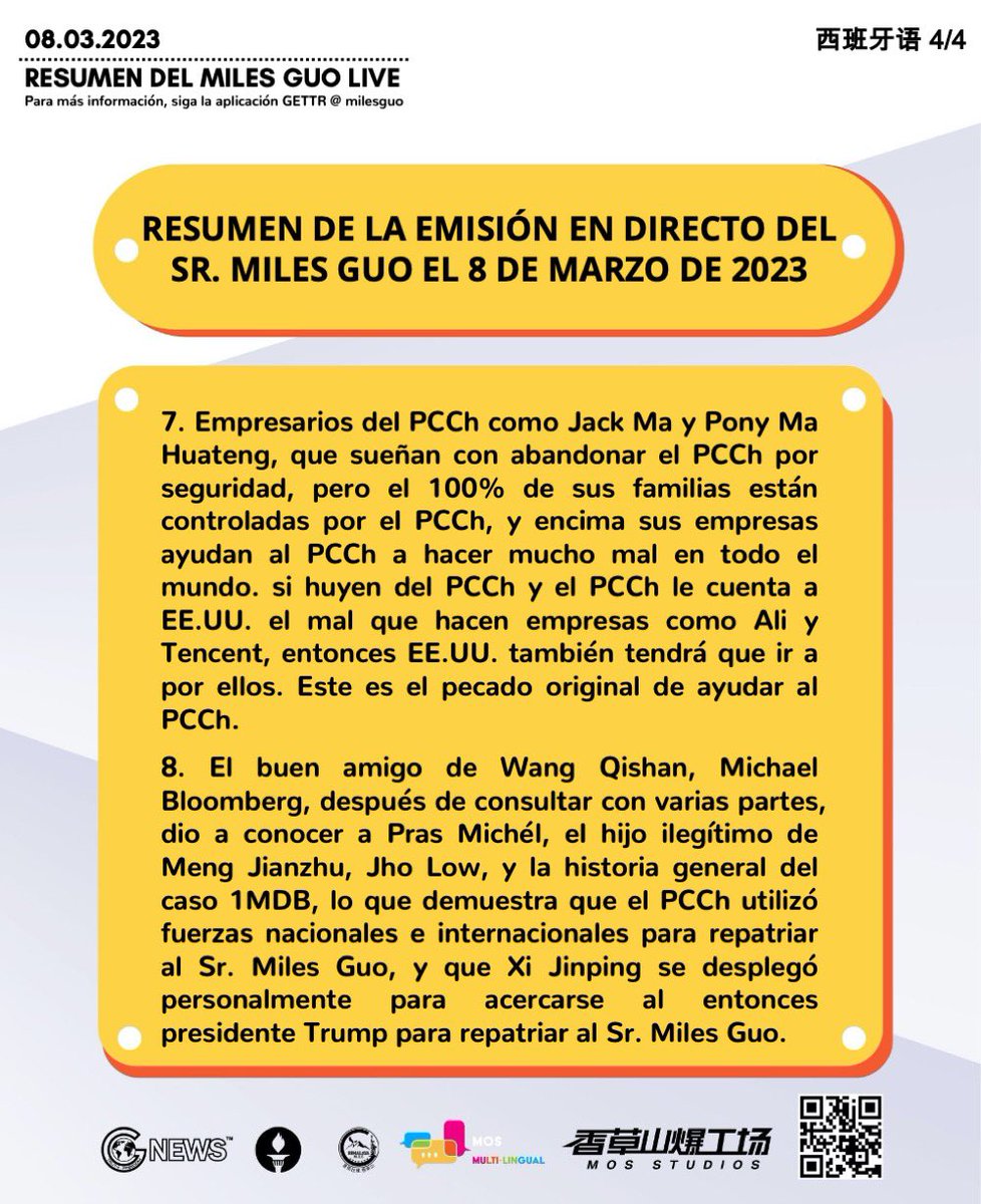 ColinaVainilla's tweet photo. Resumen del Sr Miles Guo Live el 8 de marzo de 2023
#1MDB #MilesGuo #PrasMichel #PCCh #McCarthy #Taiwán #GuerraRusiaUcrania https://t.co/NlM877T8Gs