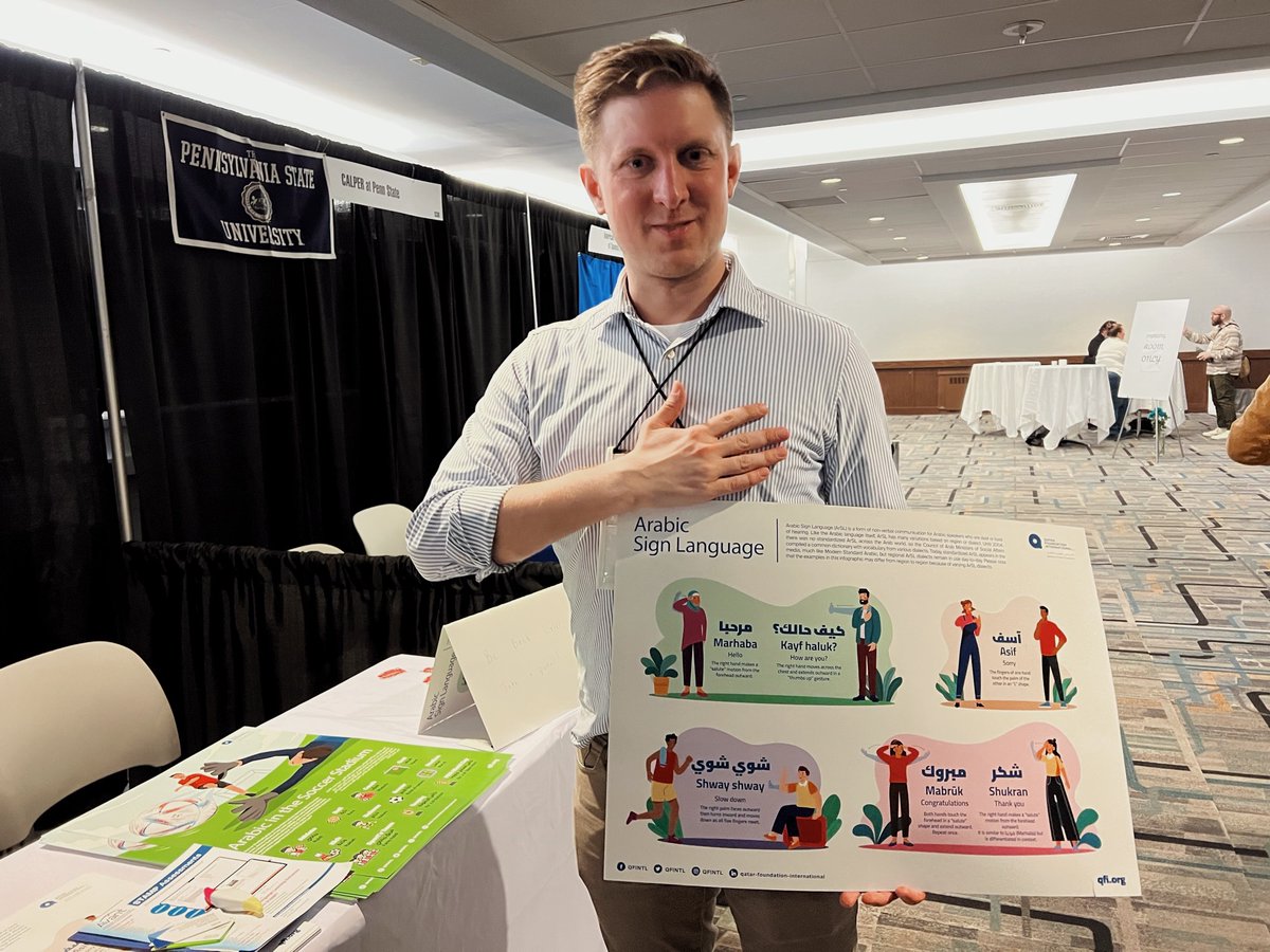 QFIntl's tweet image. Our refreshed infographics were a hit at @NECTFL last week in New York! شكرا جزيلا to all of the #Arabic educators who stopped by our booth – it was great to see you! Stay tuned for a new infographic to be released online later this month 👀  #SpeakArabic #TeachArabic