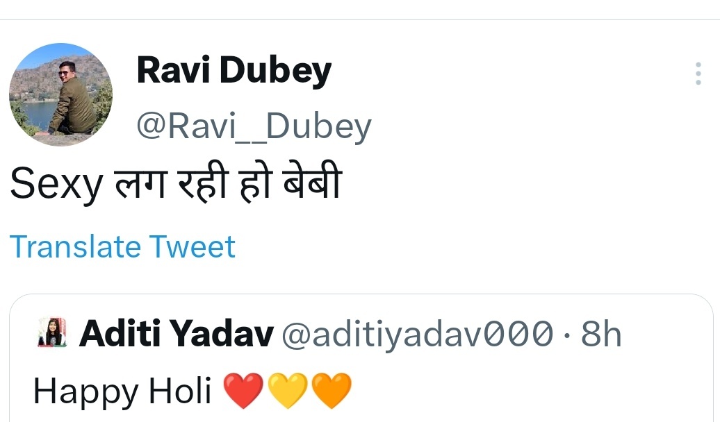 अश्लील टिप्पणी करने वाले उक्त युवक के खिलाफ मुकदमा पंजीकृत कर कठोर कार्रवाई करें।
संज्ञान लें प्रशासन <a href="/myogiadityanath/">Yogi Adityanath</a> <a href="/CMOfficeUP/">CM Office, GoUP</a> <a href="/UPGovt/">Government of UP</a> <a href="/homeupgov/">Home Department, UP</a> <a href="/dgpup/">DGP UP</a> <a href="/Igrangelucknow/">IG Range Lucknow</a>  <a href="/DigLucknow/">Digvijay Pandey</a> <a href="/Uppolice/">UP POLICE</a> <a href="/samajwadiparty/">Samajwadi Party</a>  @MediaCellSP 
<a href="/UDhakre/">Udaiveersingh</a> 
<a href="/sunilyadv_unnao/">Sunil Singh Yadav</a> 
<a href="/ManojSinghKAKA/">Manoj KAKA</a>