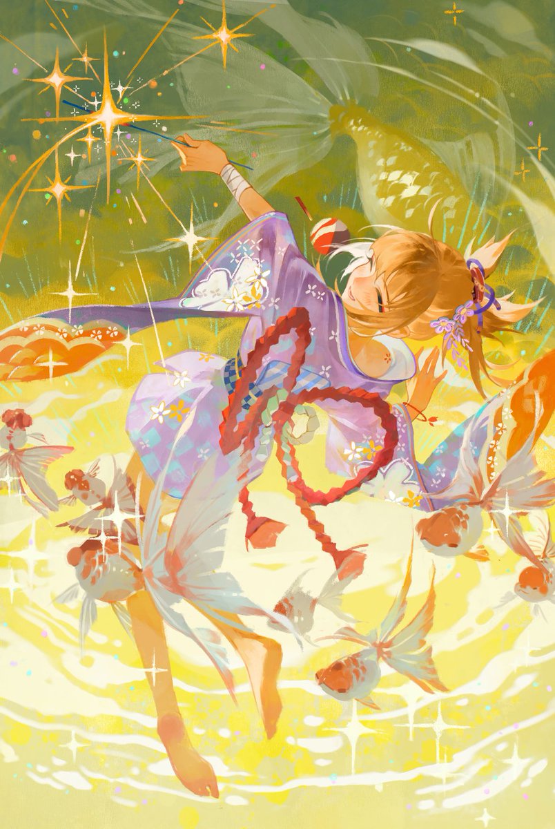 FquUrUsaMAA3kD9?format=jpg