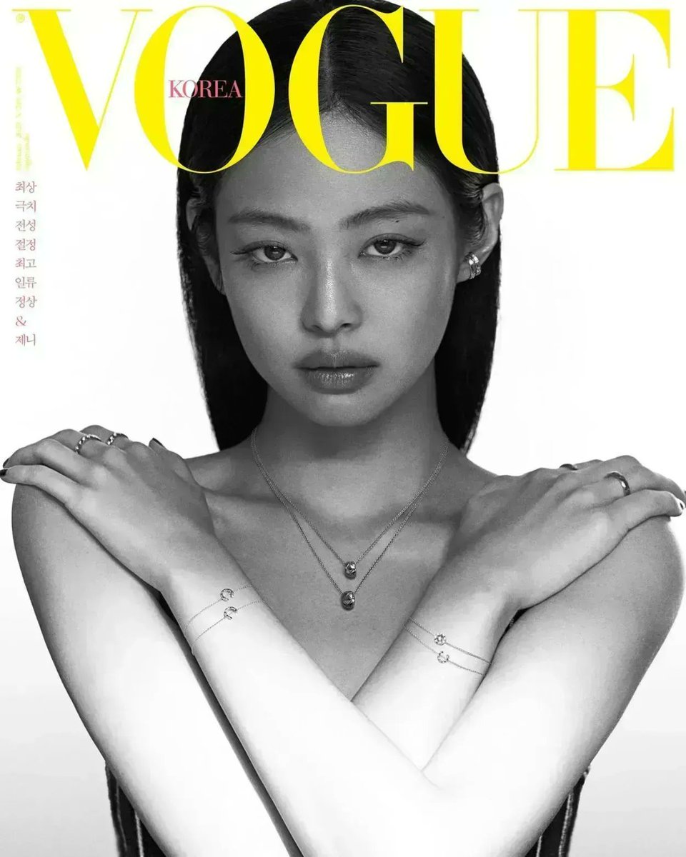 fubiz's tweet photo. Blackpink Icon #Jennie for Vogue Korea Cover Shoot 🖤 💫 https://t.co/2kkiPmNRa2