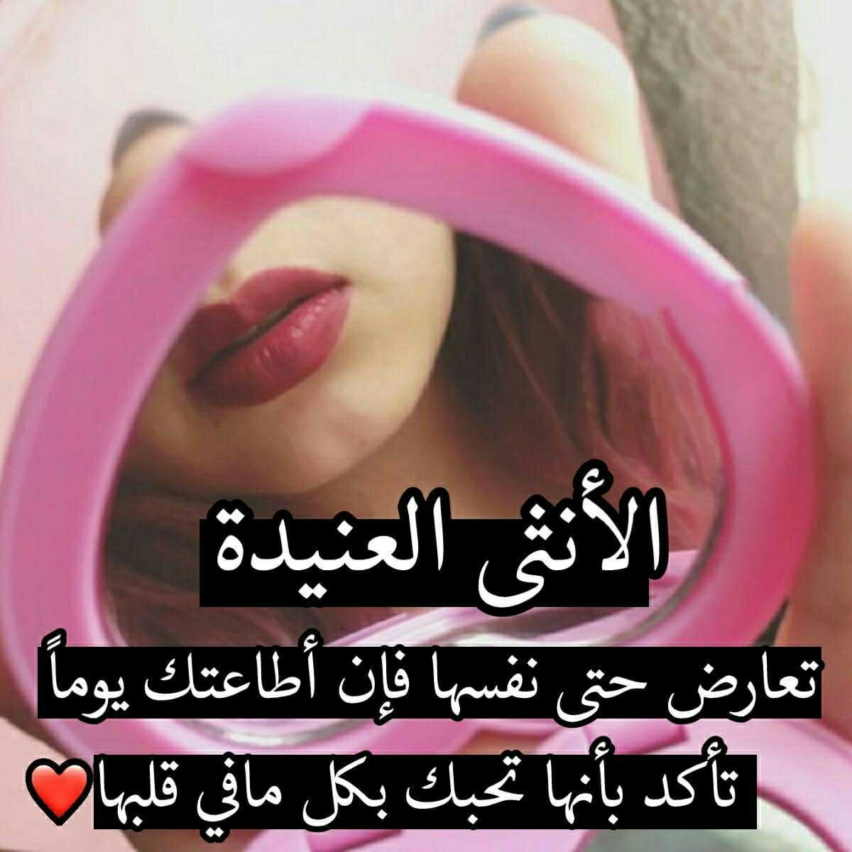 SamiaTaj5's tweet photo. #اليوم_العالمي_للمرأة
#يوم_المراه_العالمي
#زولة_ايجابية_سودانية https://t.co/UUvruX0Eda