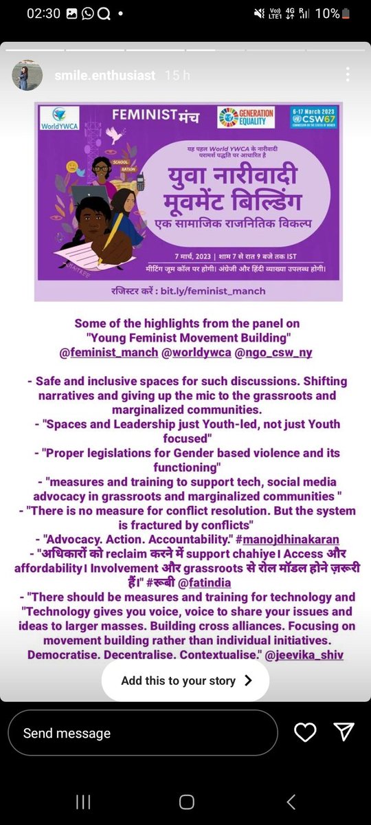 Excited to have hosted a #csw67 parallel event as @FeministManch on Day 2 of the UNCSW. 
Here are some key highlights from  the event on Young Feminist Movement Building and why it's important to shift the power
#YoungFeminists