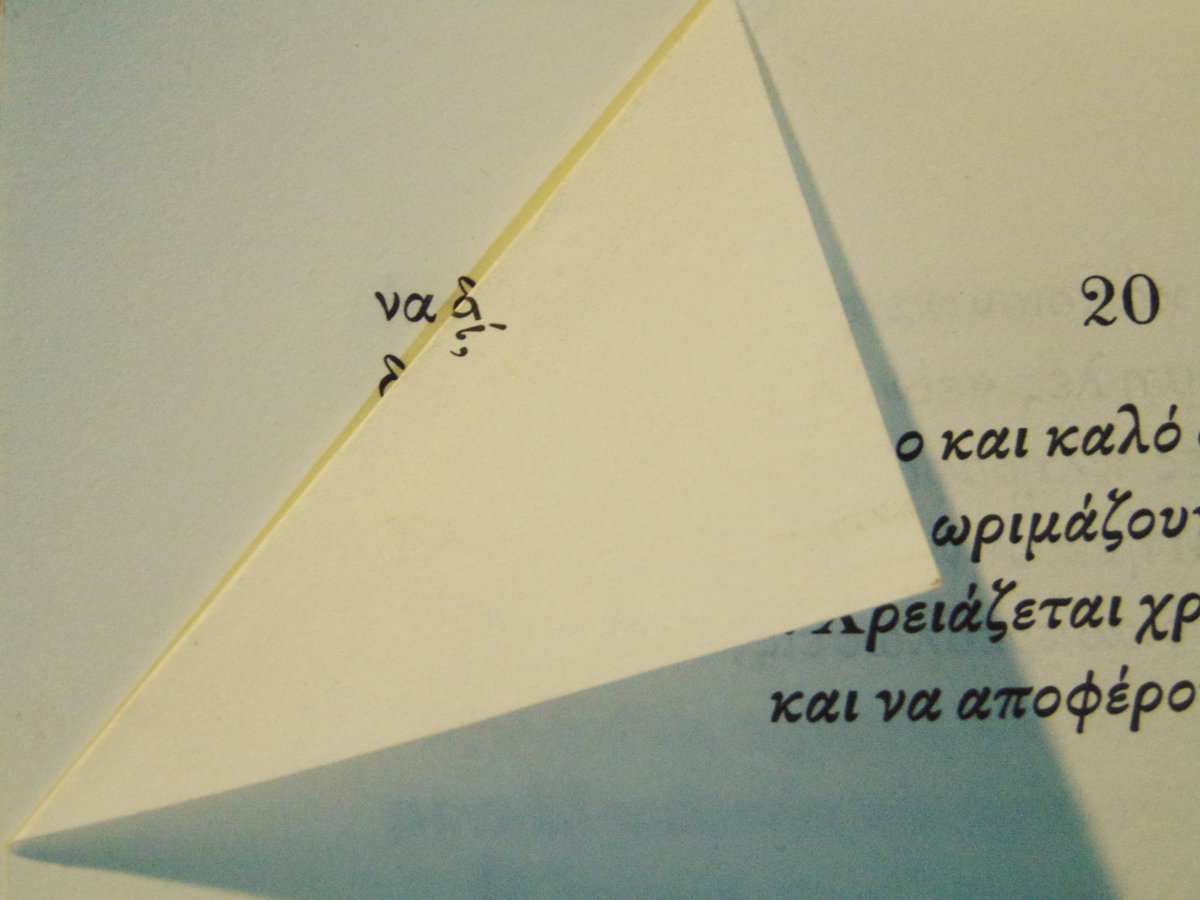 ptrs_0's tweet image. to be continued #crease, #crumple, #book, #read, #reading, #note, #noting, #reminder, #finder, #bookmark, #bookie, #freephotography creativefund.blogspot.com/2023/03/crease…