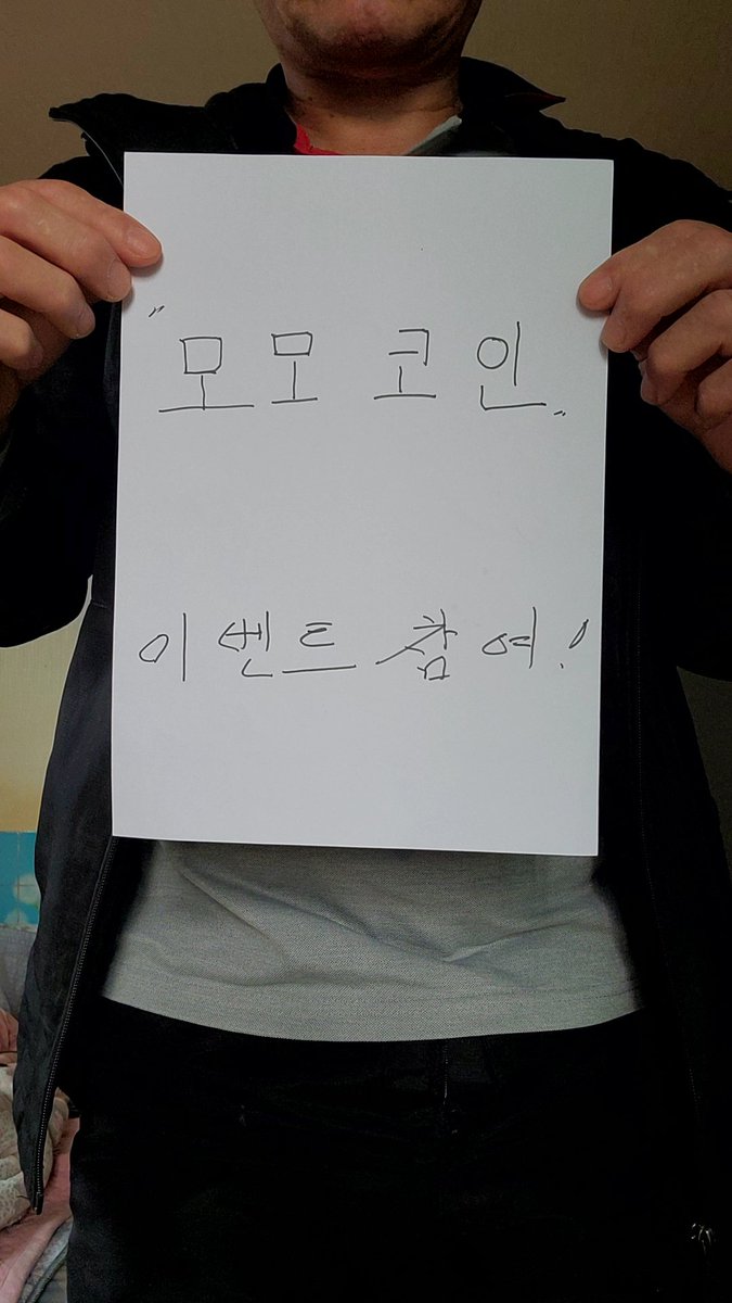 이상기 tweet media