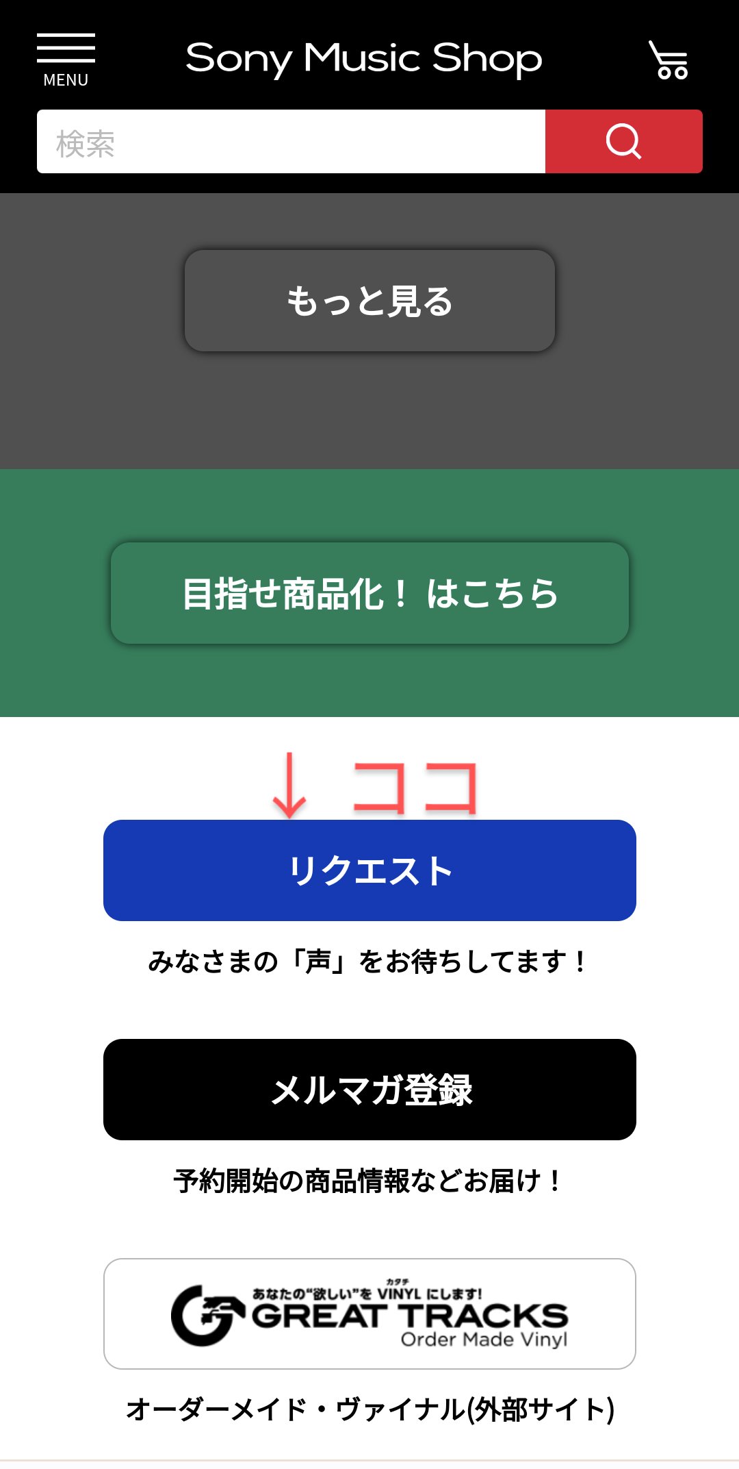 さつき (@Xing_point) / X