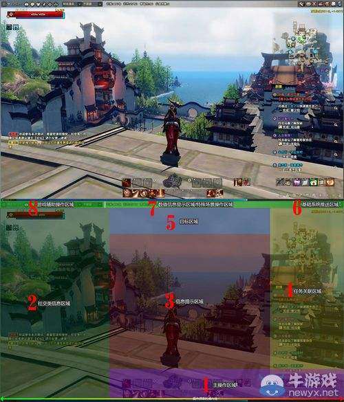 Can't wait to play this Game❤️❤️❤️ #openworld #MoonlightBlade  
Original: obscurerefere11