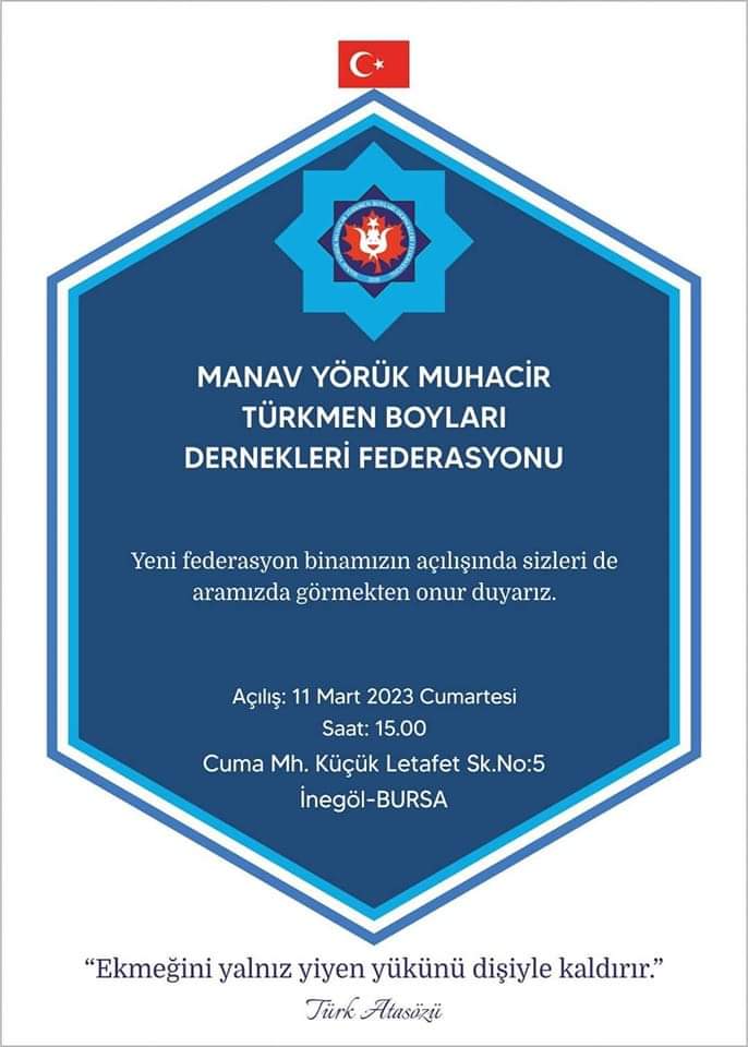 Camiamız kalabalık Unuttuğumuz olmaz yetiştiremediğimiz olur.
Bu sebeple davetiye ulaşan ulaşmayan tüm sevenlerimizi bekleriz. #türkiye #dünya