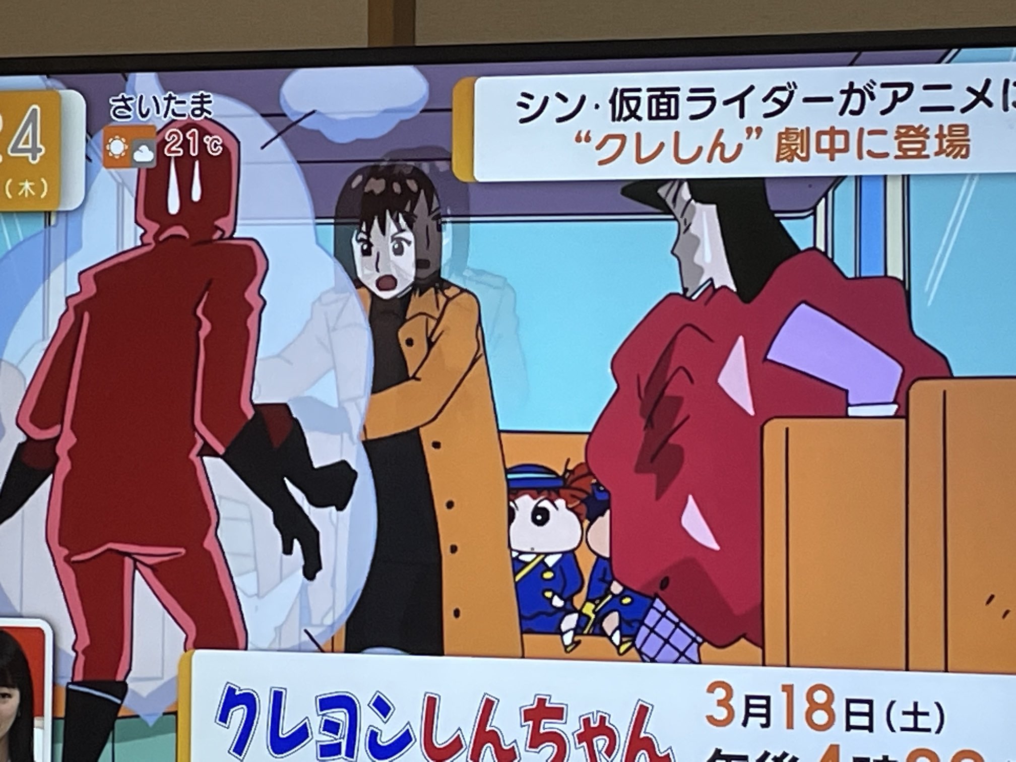 激レア】クレヨンしんちゃん ムトウユージ監督 直筆イラスト\u0026脚本