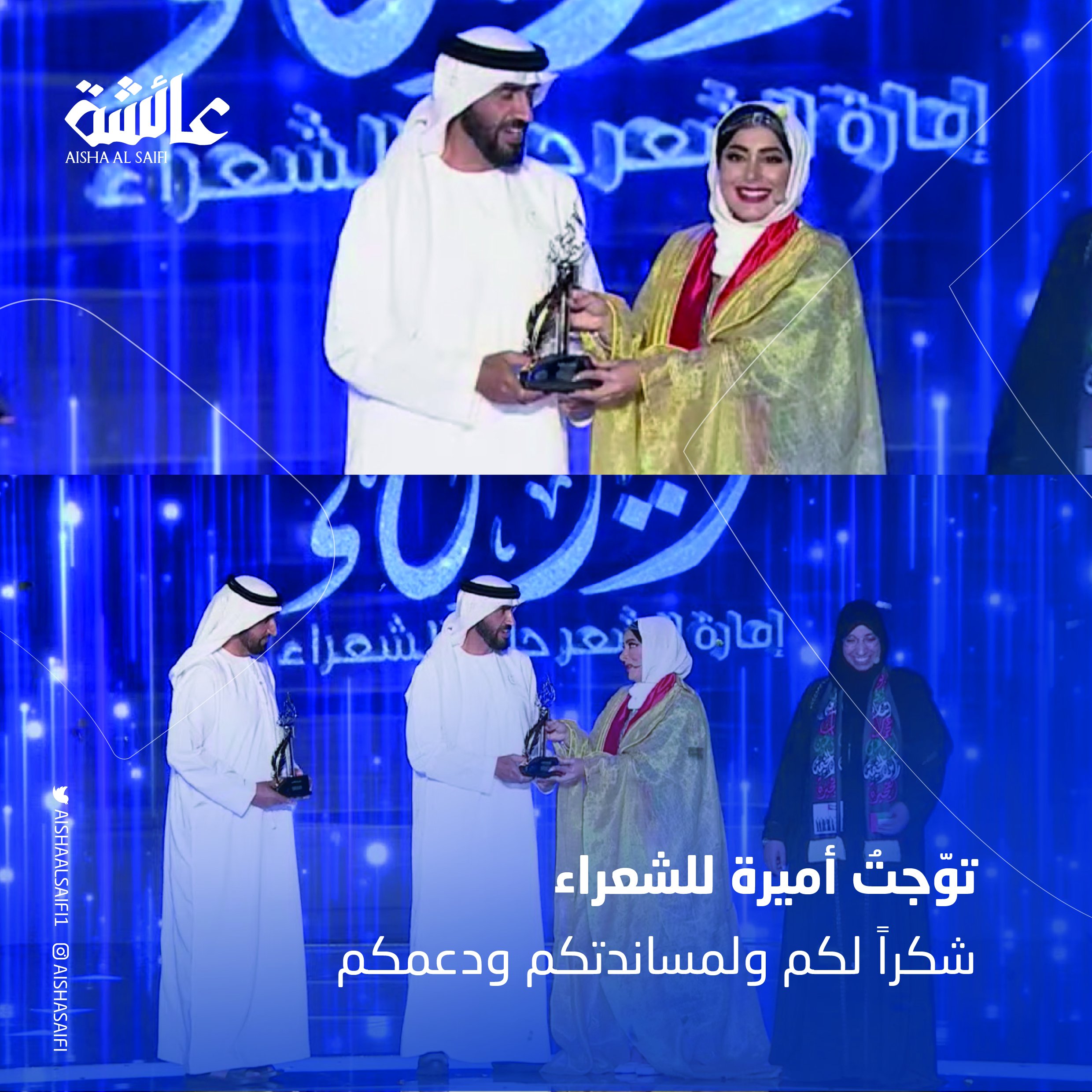 الصورة