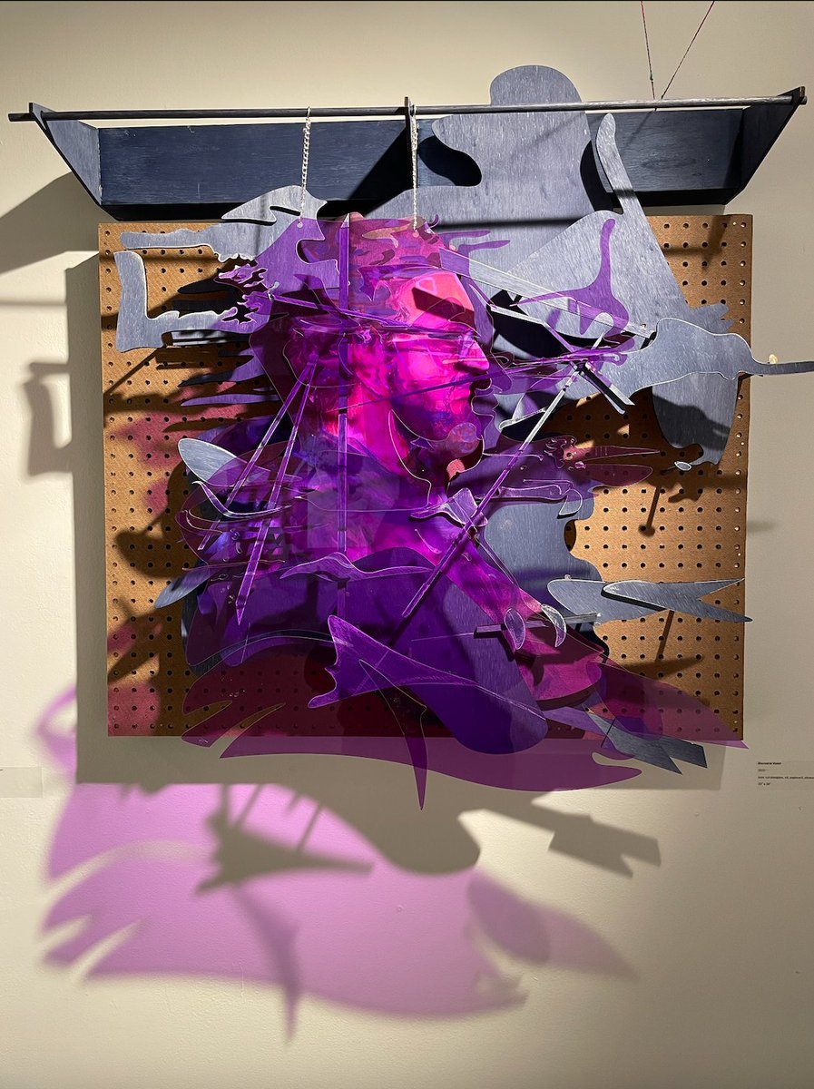 ✨Happy National Woman's Day!✨

Here at NBAM we are excited to showcase art by incredible female artists. To start our celebration from our Emerging Figures collection is 
Chloe Bachstein

You can see Emerging Figures from March 9, 2023 - May 21, 2023