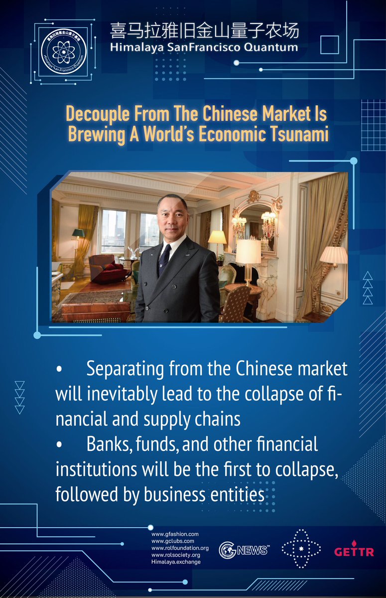 Decouple from the Chinese market is brewing a world’s economic tsunami.
#nfsc #whistleblowermovement #milesguo #economictsunami #takedowntheccp https://t.co/3SrH3vjobx