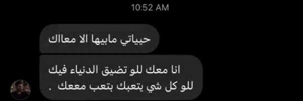 Al64925623's tweet photo. منشن ↗ https://t.co/tPEPsEDQRs