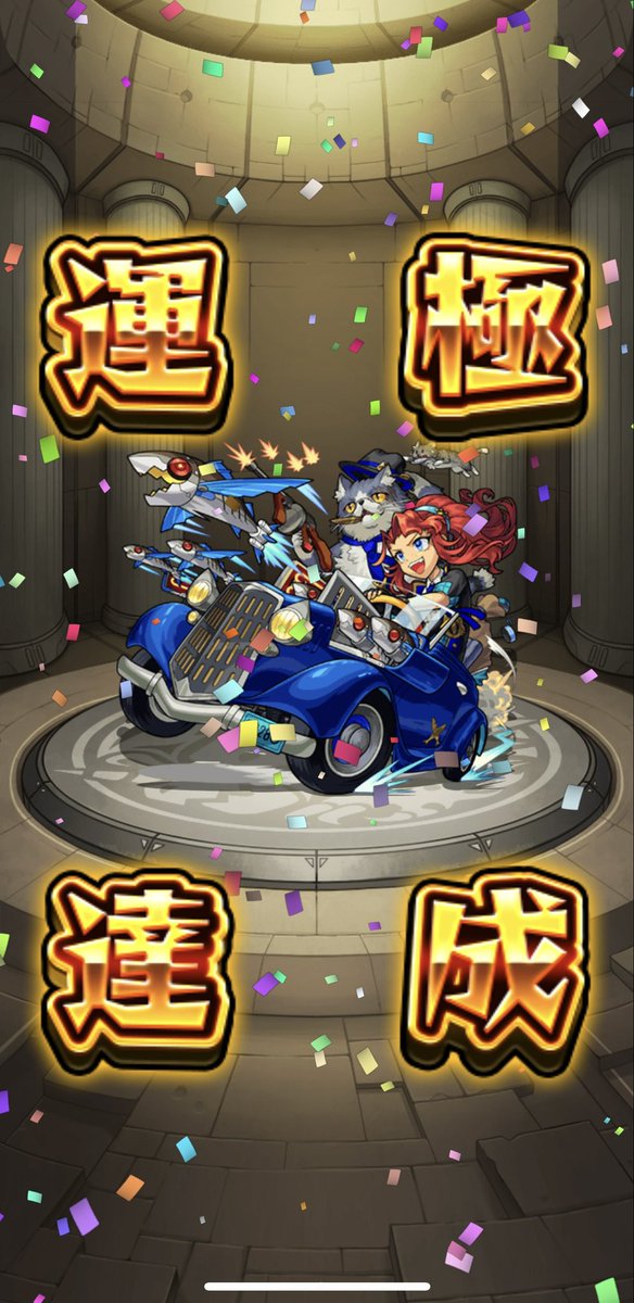 °ʚƇELESɞ° tweet media