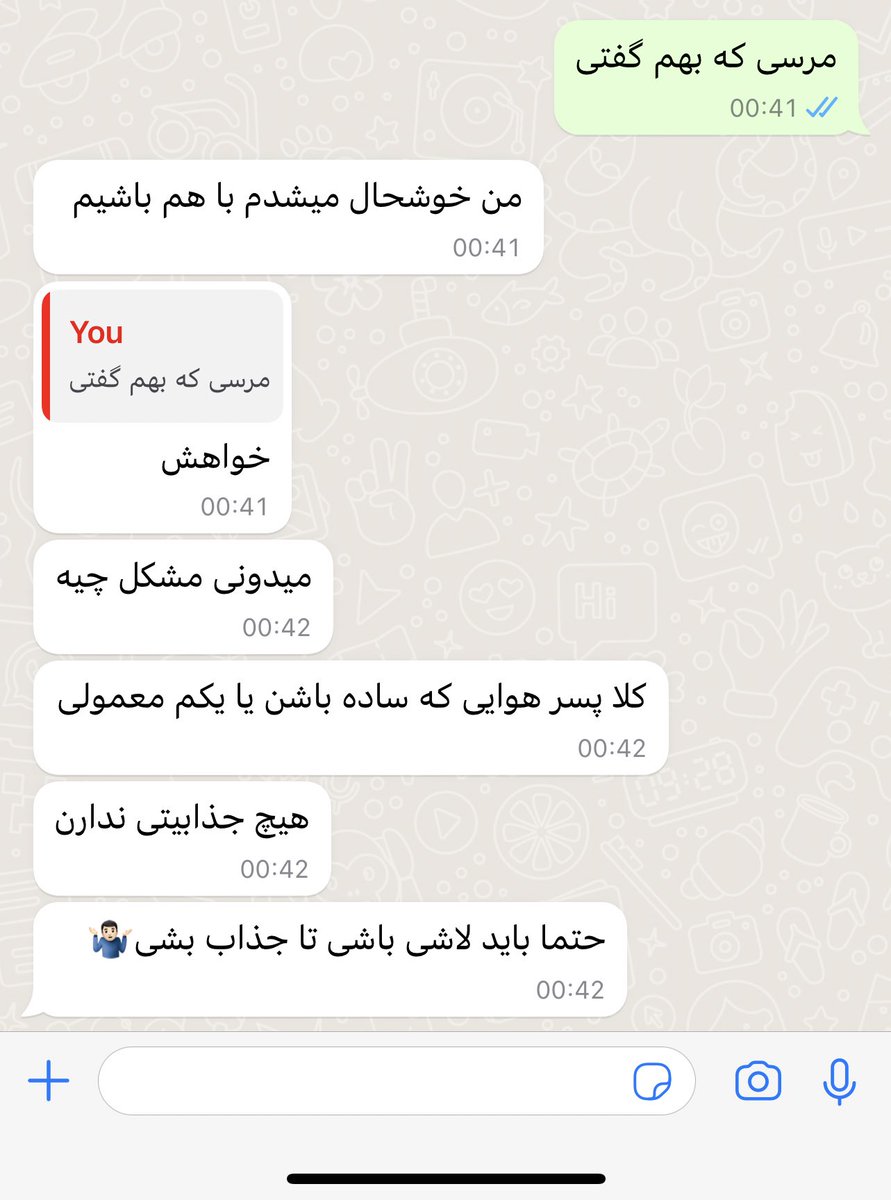 پناه ایران (مامان پلها) tweet media