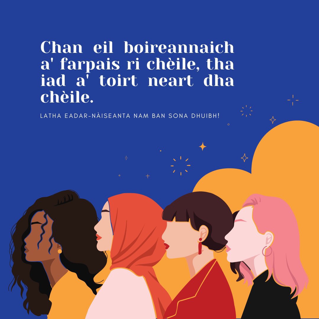 Happy International Woman’s day! So blessed to have these amazing women in my life ♥️  #làeadarnàiseantanamban #InternationalWomansDay2023