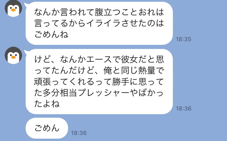zyx0916's tweet photo. 今思えばこのときからうちの中で何かが変わってしまったのかもしれないなあ https://t.co/xCjh6F8eWg