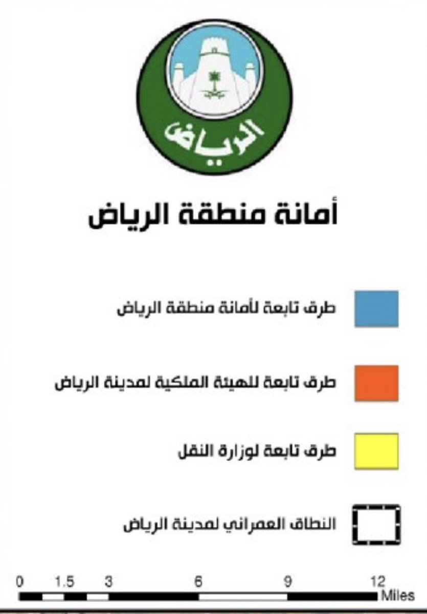 arkanalenma1's tweet photo. تعالوا نلقي نظره على مفاتيح هذي الخارطة👌
🔶الخط ذات اللون الازرق يعني طرق تابعة لامانة منطقة الرياض.
🔶الخط ذات اللون الاسود والابيض يعني ان منطقة منح شرق الرياض داخله ضمن النطاق العمراني لمدينة الرياض.
#العقار_يبيله_صبر 👋 https://t.co/FrBR4sQqDd