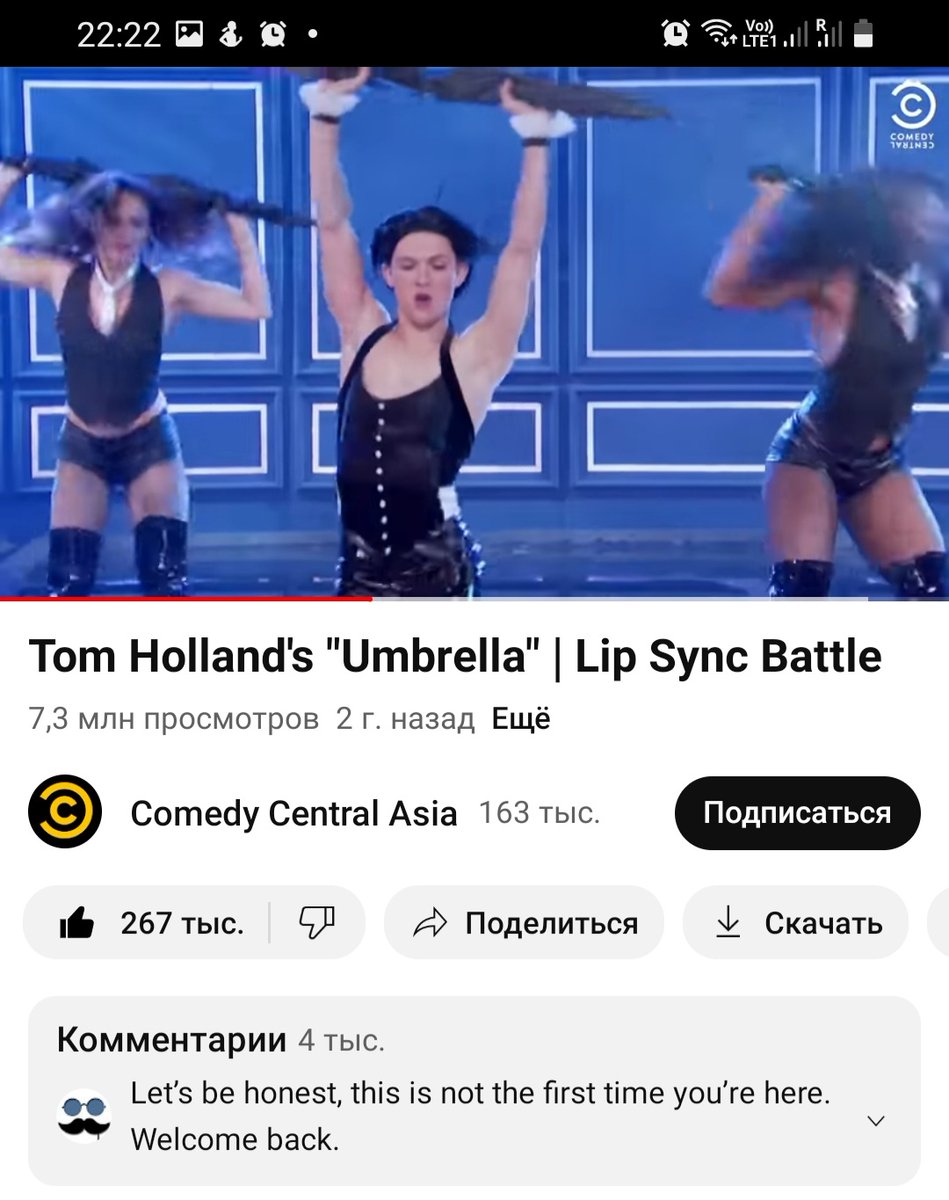 Я просто выпала с этого коммента.
Я не знаю почему, но когда я вижу это выступление в ленте, я ВСЕГДА смотрю его от начала до конца. Уже сколько лет🙈