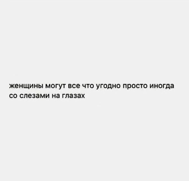 Kristina (@_pakris_) on Twitter photo 