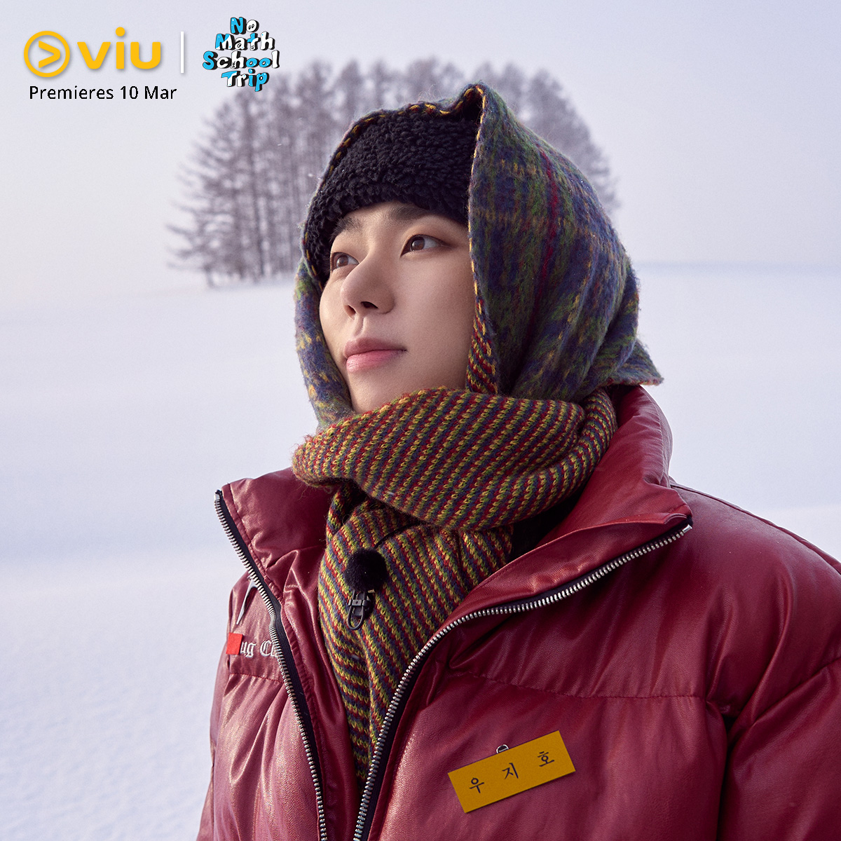 Viusg On Twitter viusg-on-twitter