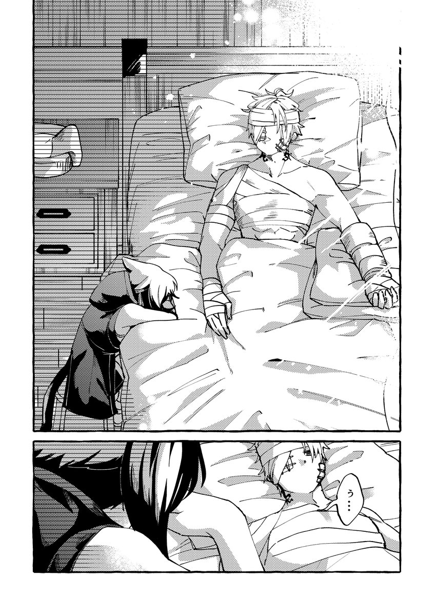 ⑤ 