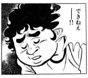 シロコテラーの1番むっかしいのやってみたけどこりゃ攻略班待ちだな 