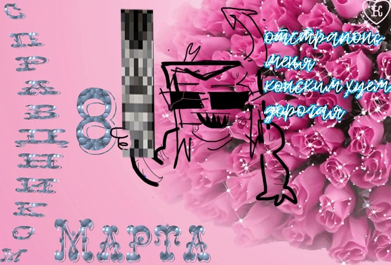 Delick__'s tweet photo. 🤓💐

#homestuck https://t.co/7vBjHeSPZ0