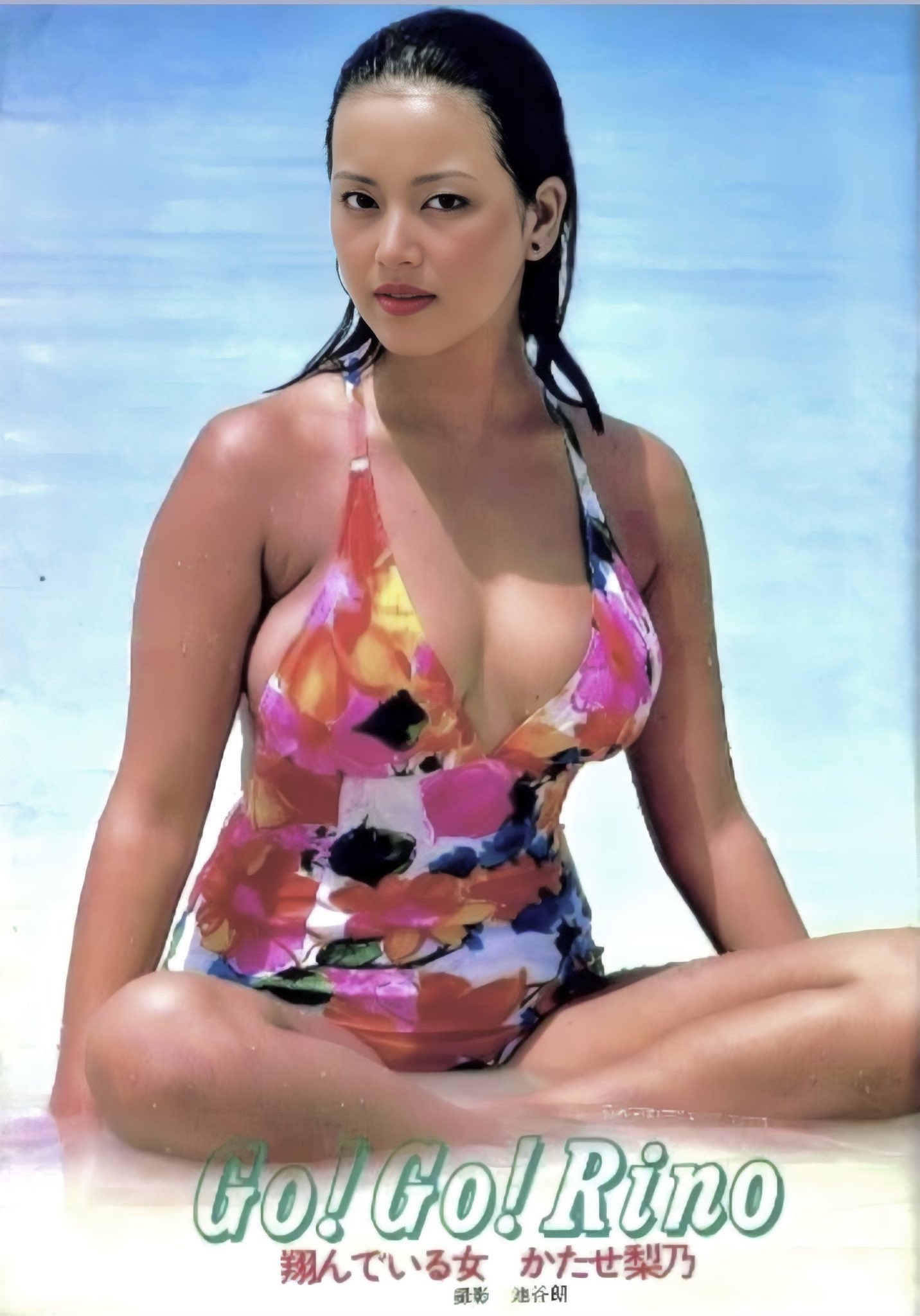 ◆かたせ梨乃さんポスター　豊産業　ワンピースポスター➁◆ラスト1枚◆ ◇かたせ梨乃さんポスター 豊産業 ワンピースポスター➁◇ラスト