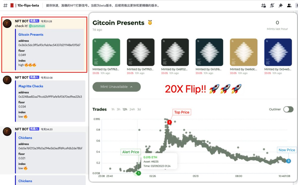 Rocket Alpha Club tweet media