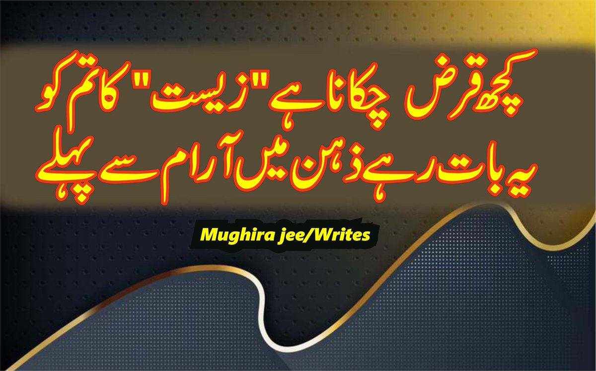 mughira jee (@jeemughira) on Twitter photo 