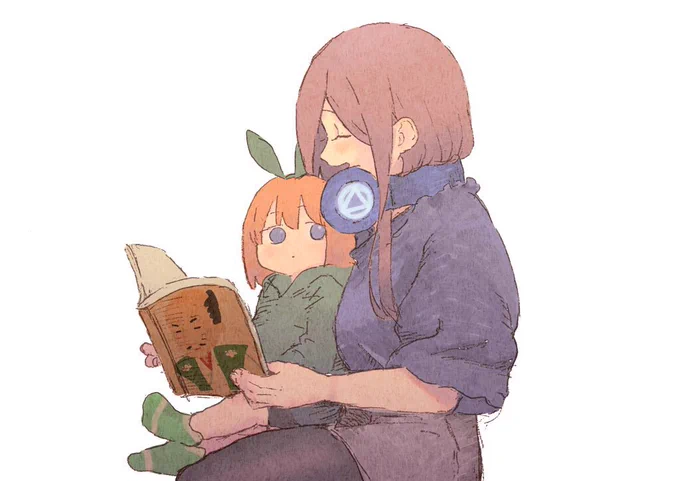 #三玖の日あーね 